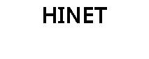 HINET