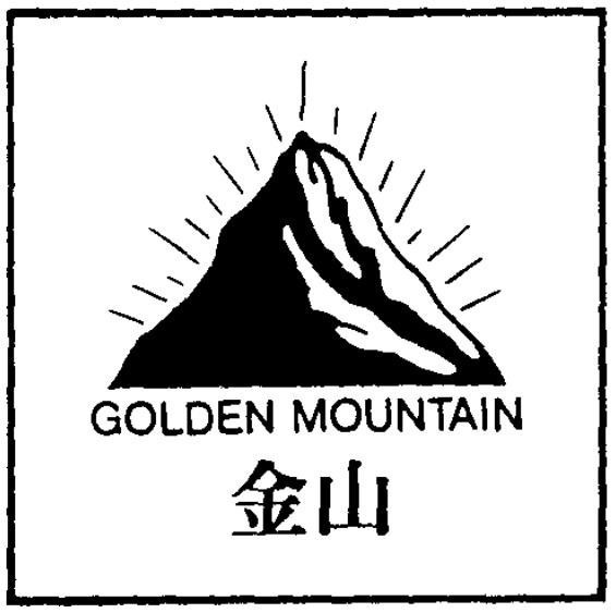 GOLDEN MOUNTAIN & device