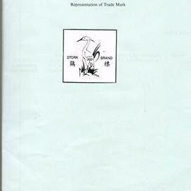 STORK BRAND