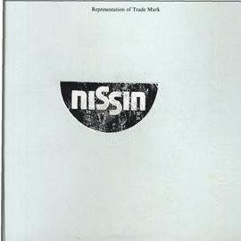 NISSIN