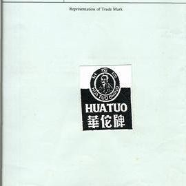 HUATUO