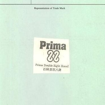 PRIMA