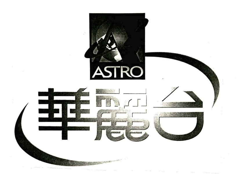 ASTRO