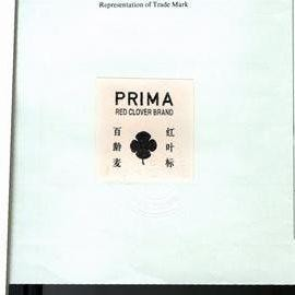 PRIMA