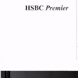 HSBC Premier