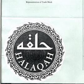 HALAQAH