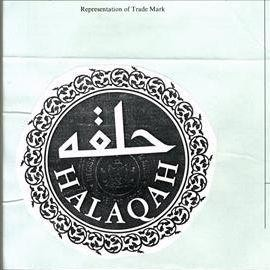 HALAQAH