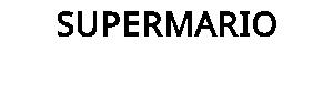 SUPERMARIO