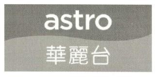 astro