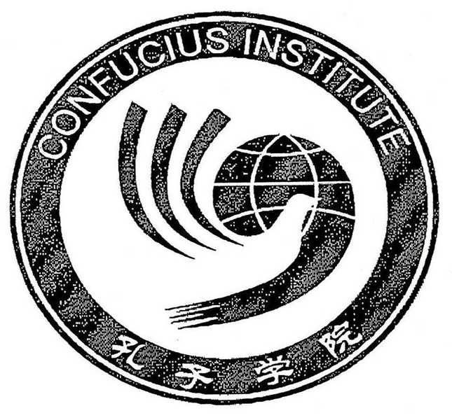 Confucius Institute & Chinese Characters