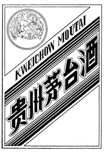 KWEICHOW MOUTAI
