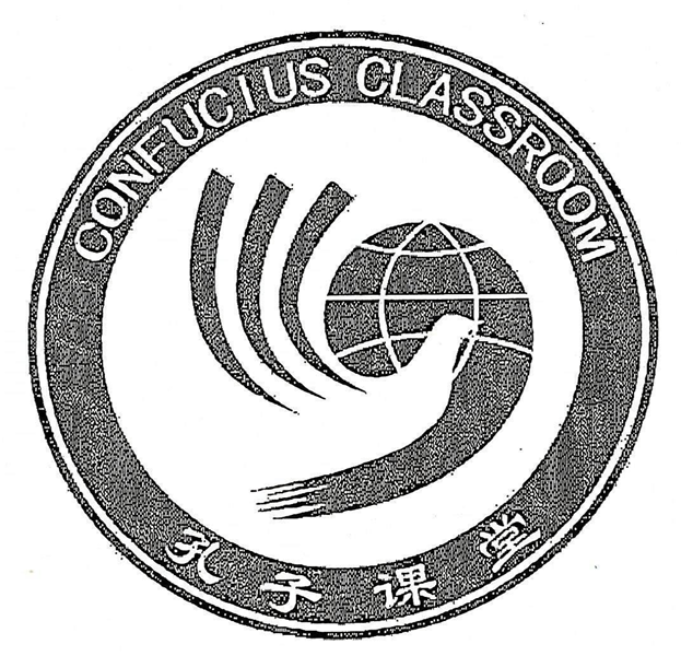 CONFUCIUS CLASSROOM