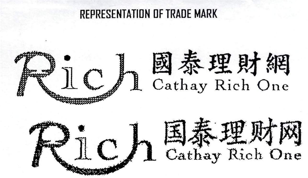 Rich Cathay Rich One