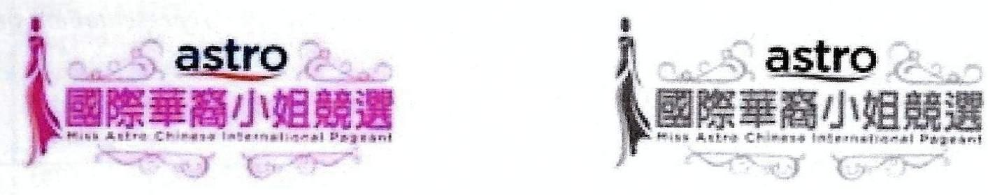 Miss Astro