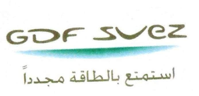 GDF SUEZ and rediscovering energy in Arabic & Device in colours