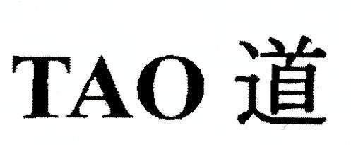 TAO