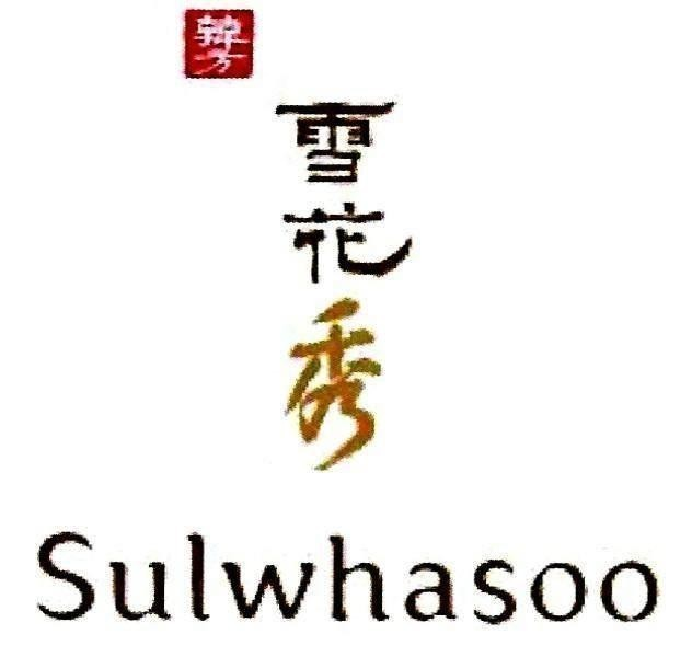 Sulwhasoo