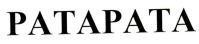PATAPATA