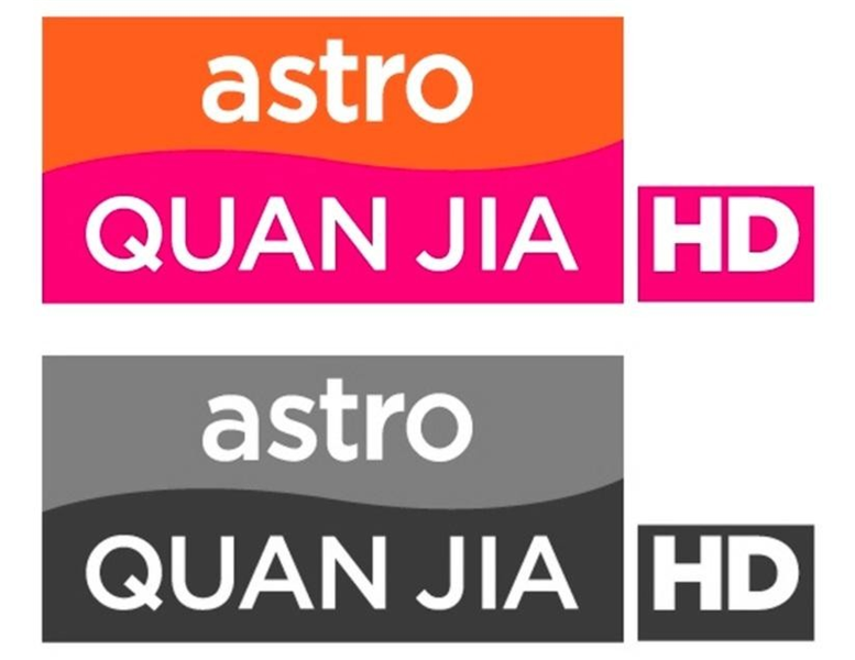 astro QUAN JIA HD