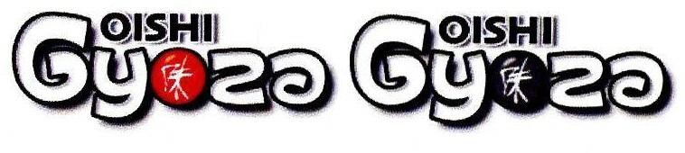 OISHI Gyoza
