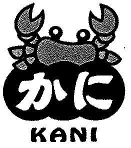 kani