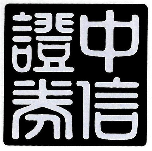 chinese character