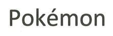 Pok√©mon