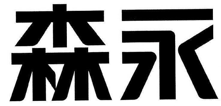 Japanese character