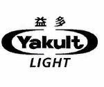Yakult Light