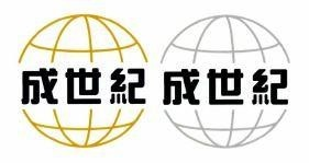 CHINESE CHARACTERS & Device