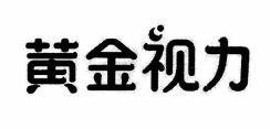 Chinese characters