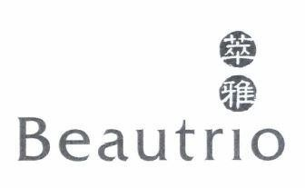 Beautrio & Chinese characters