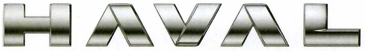 HAVAL