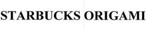 STARBUCKS ORIGAMI