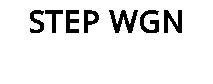 STEP WGN