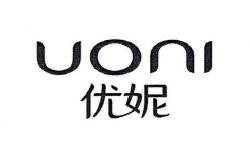 UONI