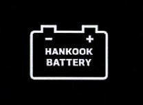HANKOOK BATTERY