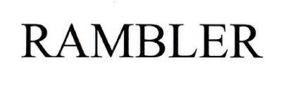 RAMBLER