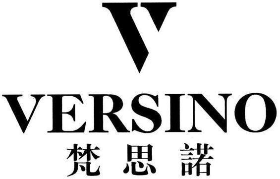 VERSINO