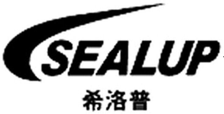 SEALUP