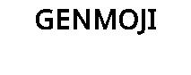 GENMOJI