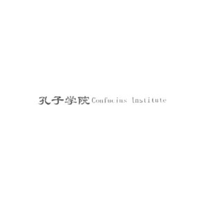 CONFUCIUS INSTITUTE