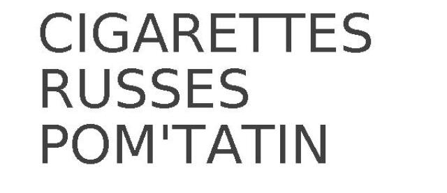 CIGARETTES RUSSES POM'TATIN