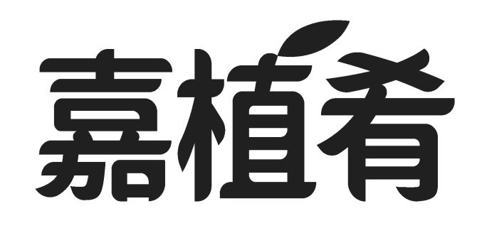 HARVEST GOURMET (Chinese characters)