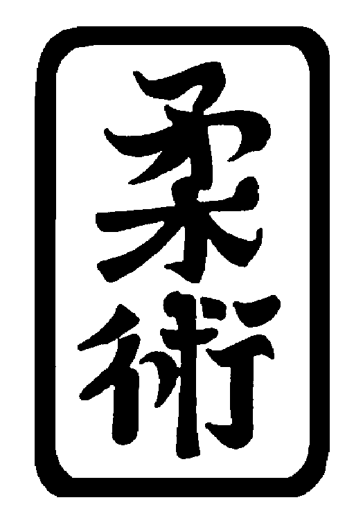 CHINESE CHARACTERS DESIGN