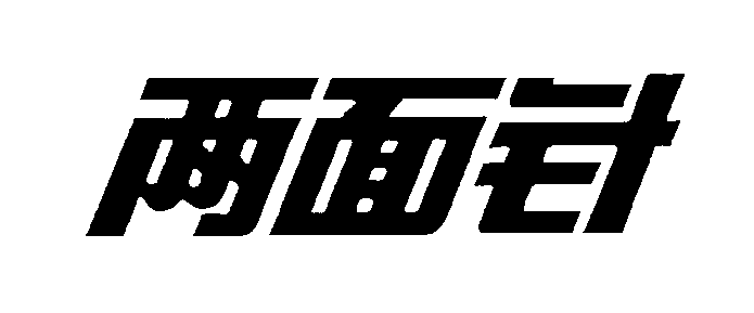 CHINESE CHARACTERS DESIGN