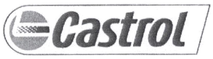 CASTROL