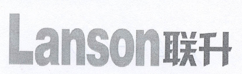 LANSON