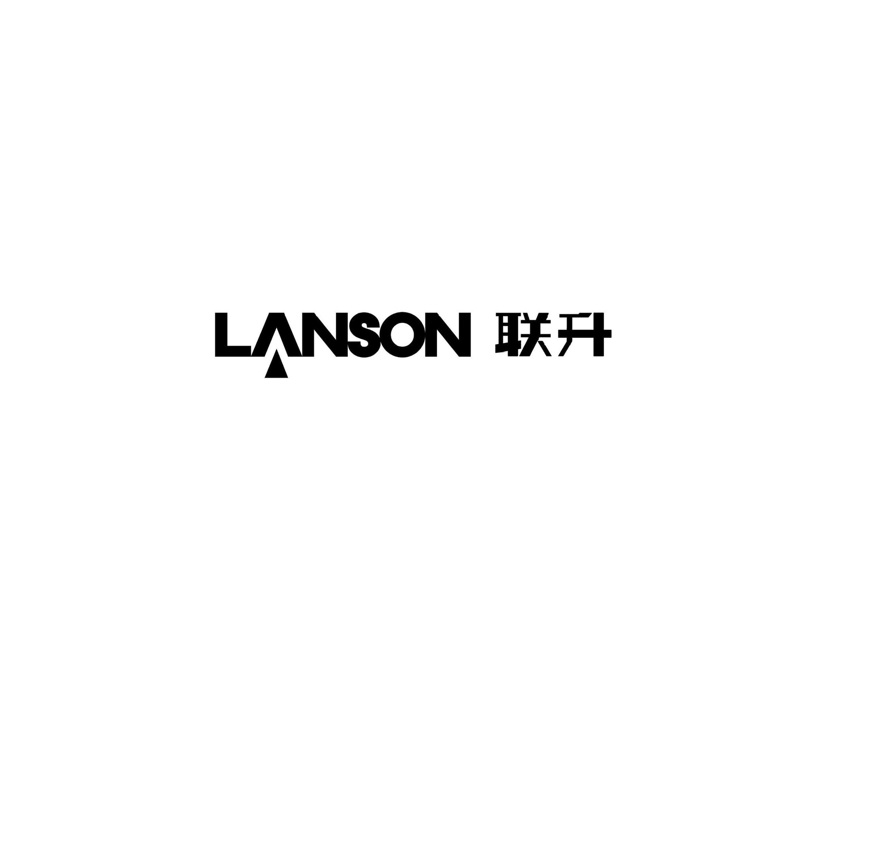 LANSON
