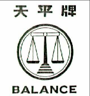 BALANCE